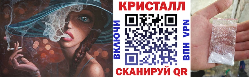 Купить  Жердевка  АМФ 97% 