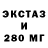 Дистиллят ТГК жижа Aikyn. FF