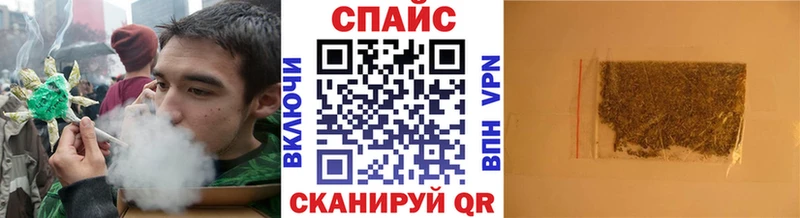 Купить закладки  Жердевка  Бутират оксибутират 