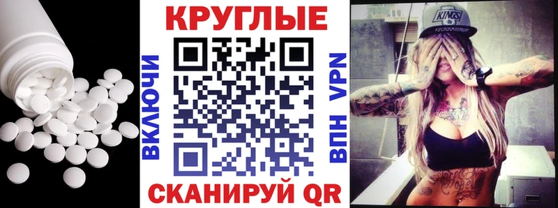 Ecstasy VHQ  Купить  Жердевка 