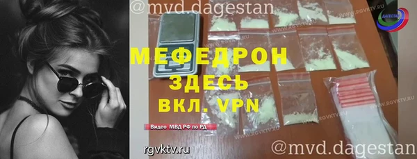 apvp Горно-Алтайск