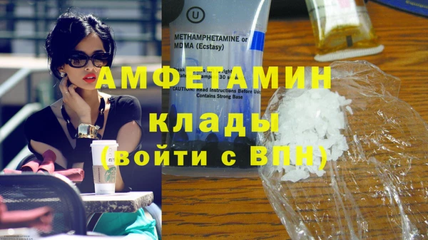 apvp Горно-Алтайск