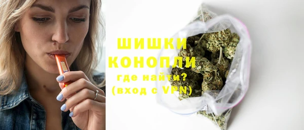 гашишное масло Горняк