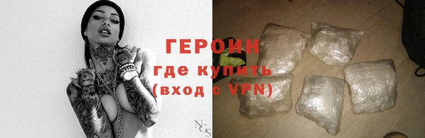 apvp Горно-Алтайск