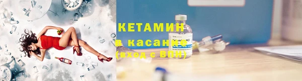 мяу мяу мука Горнозаводск