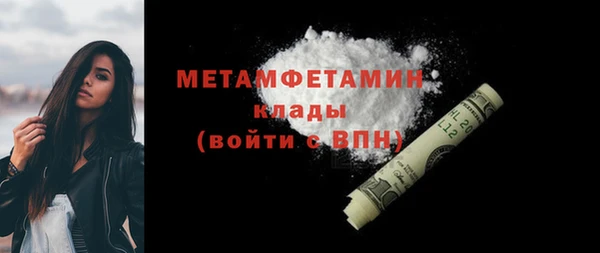 apvp Горно-Алтайск