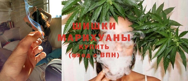 гашишное масло Горняк
