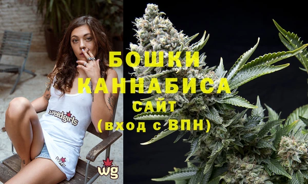 гашишное масло Горняк