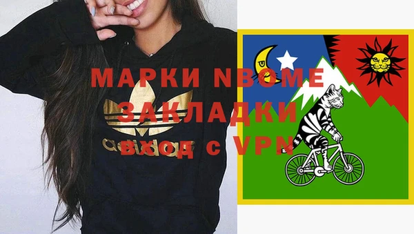 apvp Горно-Алтайск