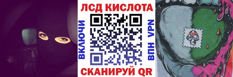 Купить закладки  Жердевка  Марки N-bome 1,5мг 